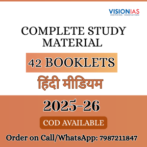 Vision IAS Complete Notes in Hindi 2025-26 (Set of 42 Booklets)