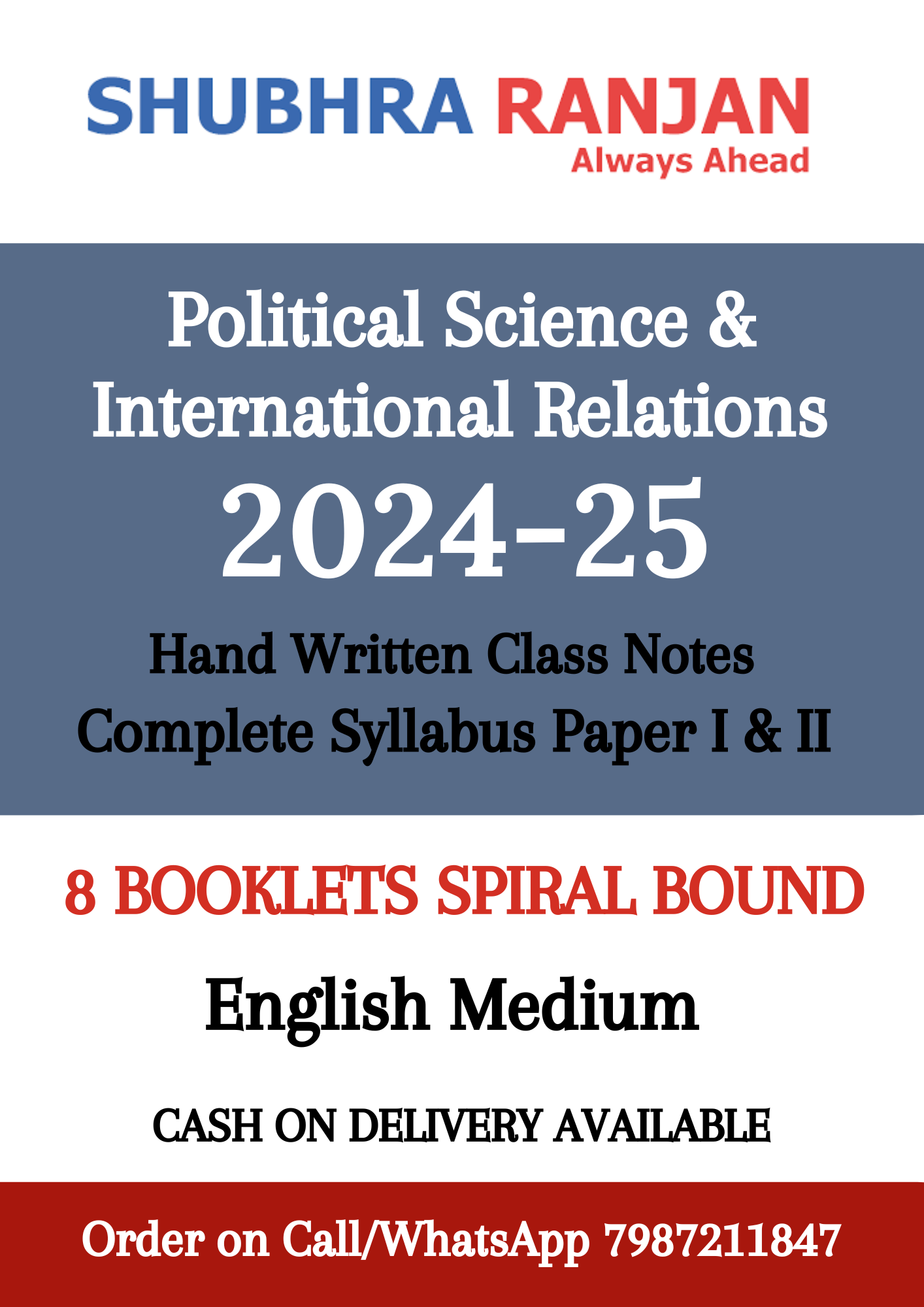 Shubhra Ranjan Political Science Optional Notes | 2024-25| Handwritten