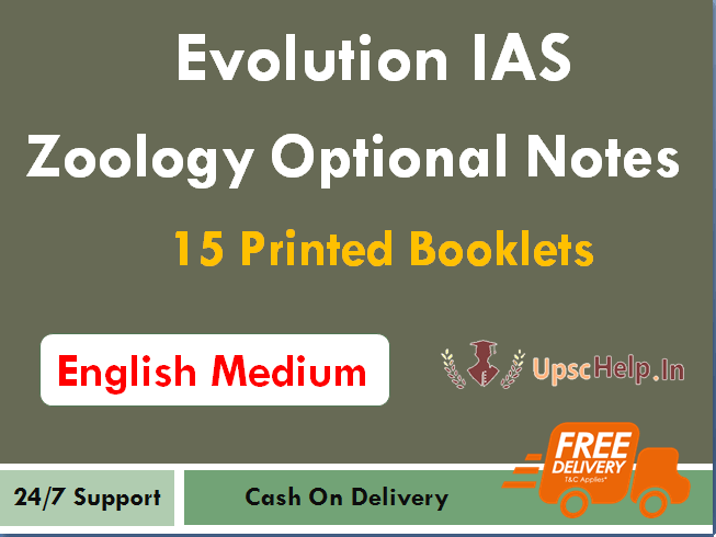 Evolution IAS Zoology Optional Notes Xerox Notes Set of 15 Booklets