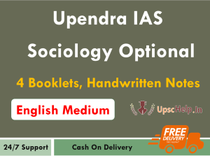 Upendra IAS Sociology Optional Notes