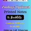 Evolution IAS Zoology Optional Notes | Set of 15 Booklets