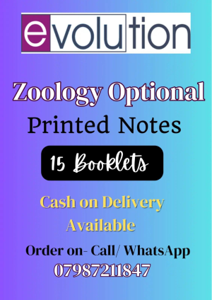 Evolution IAS Zoology Optional Notes | Set of 15 Booklets