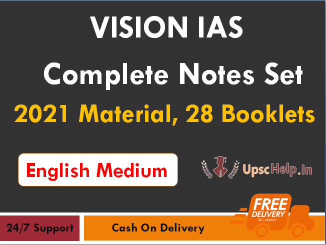 vision ias assignment sheet