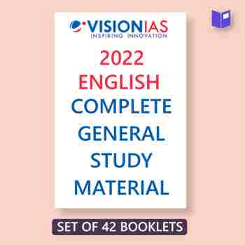Vision English Complete set