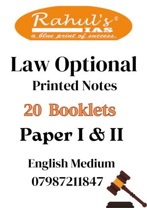 Law optional Printed Notes By Rahul’s IAS- Complete Set In English