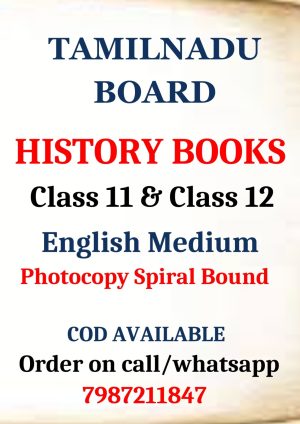 Tamil Nadu Board Class 11 & Class 12 History Books