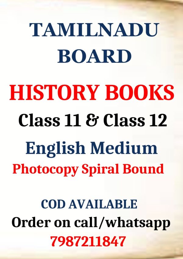 Tamil Nadu Board Class 11 & Class 12 History Books