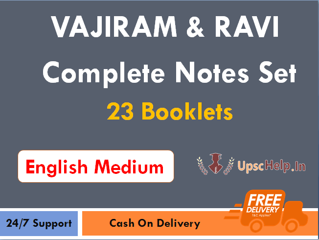 (Yellow Book) Vajiram And Ravi General Studies Printed Notes – 23 Booklet Combo