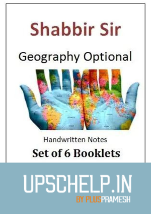 Shabbir Sir Geography Optional Handwritten Notes