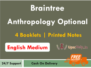 Braintree Anthropology Printed Notes by GS Karthik