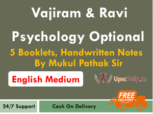 Vajiram and Ravi Psychology Notes by Mukul Pathak