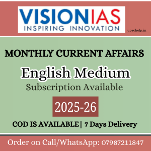 Vision IAS Monthly Current Affairs 2025-2026 Magazine |English Medium|