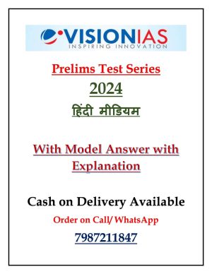 VISION IAS PRELIMS TEST SERIES 2024 WITH SOLUTION | HINDI MEDIUM | TEST 1 to 35