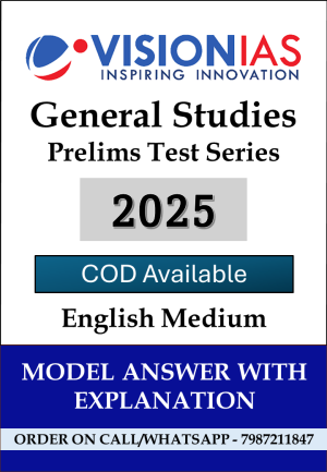 Vision IAS Prelims Test Series 2025 With Solution | English Medium |