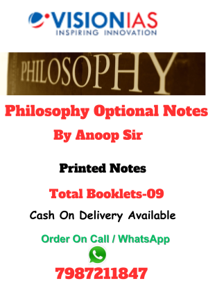 Vision IAS Philosophy Optional Notes By Anoop Sir