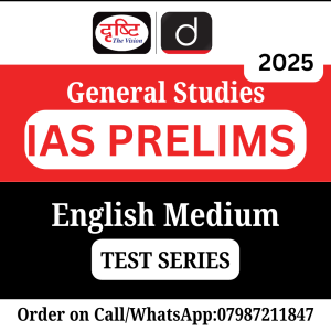 Drishti IAS Prelims General Studies Test Series English Medium 2025