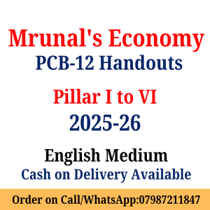 MRUNAL’S Sir ECONOMY PCB-12 2025-26 Notes Handouts | Pillar 1 to 6 English Medium