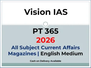 Vision IAS PT 365 2026