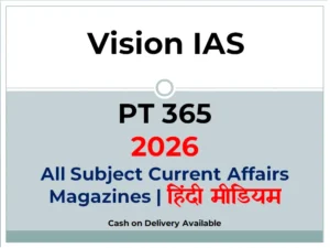 Hindi-Vision IAS PT 365 for 2026 | All Subject | Hindi Medium