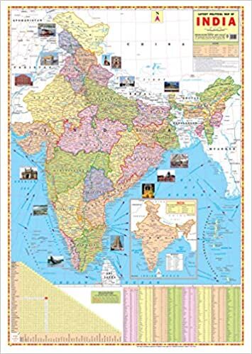 INDIA POLITICAL MAP WALL CHART Size 28x22 inch | English