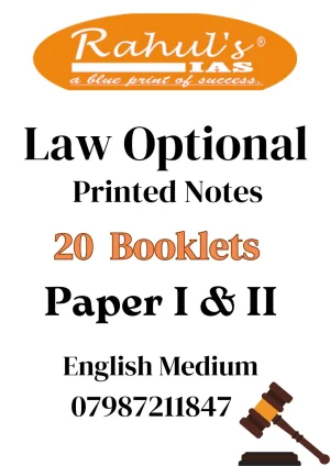 Law optional Printed Notes By Rahul’s IAS- Complete Set In English