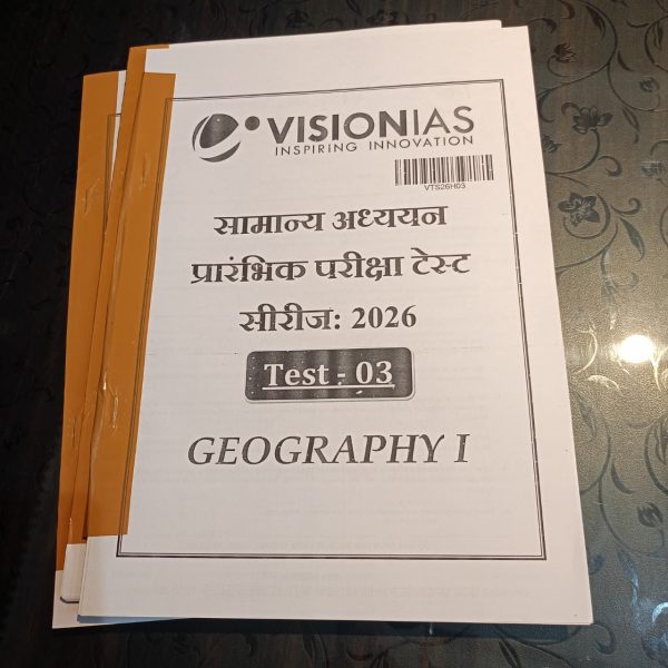 Vision IAS Prelims Test Series 2026 (Test 1-35) Hindi Medium