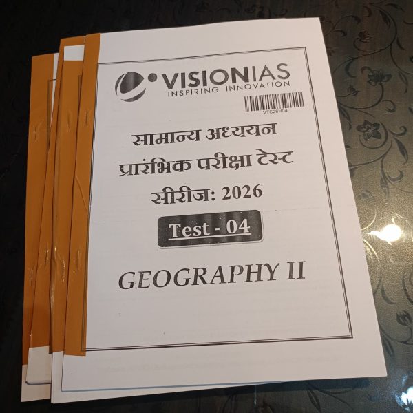Vision IAS Prelims Test Series 2026 (Test 1-35) Hindi Medium