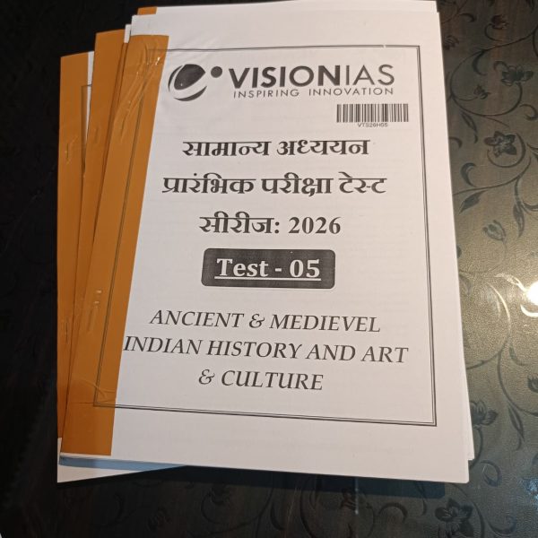 Vision IAS Prelims Test Series 2026 (Test 1-35) Hindi Medium