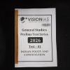 Vision IAS Prelims Test Series 2026 With Solution (1-35) | English Medium