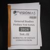 Vision IAS Prelims Test Series 2026 With Solution (1-35) | English Medium