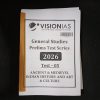 Vision IAS Prelims Test Series 2026 With Solution (1-35) | English Medium