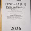 Forum IAS PRELIMS TEST SERIES 2026 With Solution | English Medium | Test 1-44