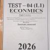 Forum IAS PRELIMS TEST SERIES 2026 With Solution | English Medium | Test 1-44