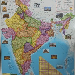 INDIA POLITICAL MAP WALL CHART Size 28x22 inch | Hindi