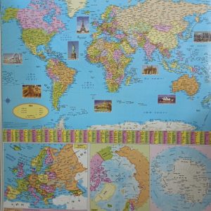 WORLD POLITICAL MAP WALL CHART Size 28x22 inch | Hindi